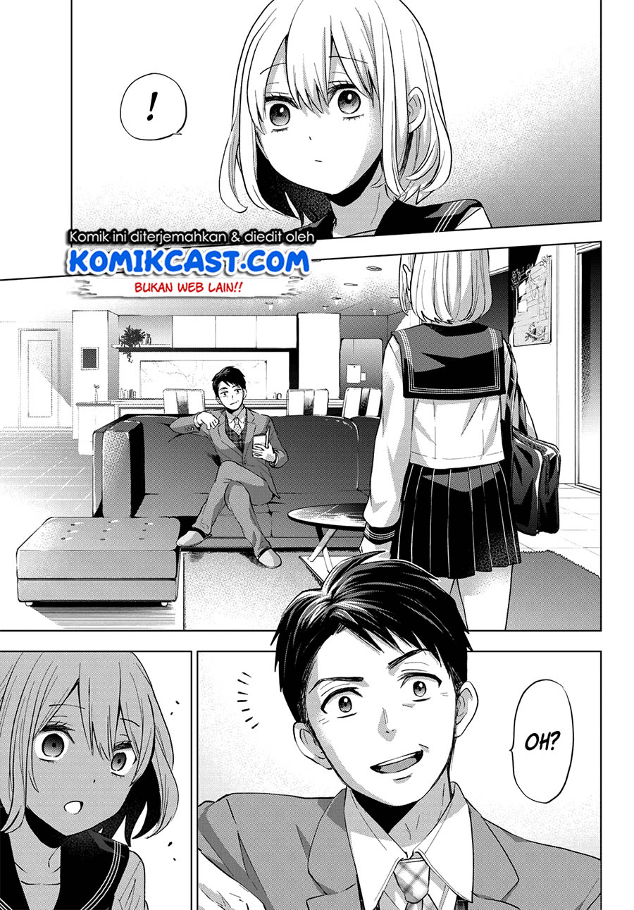 The Cuckoos Fiancee Chapter 22 Halaman 10