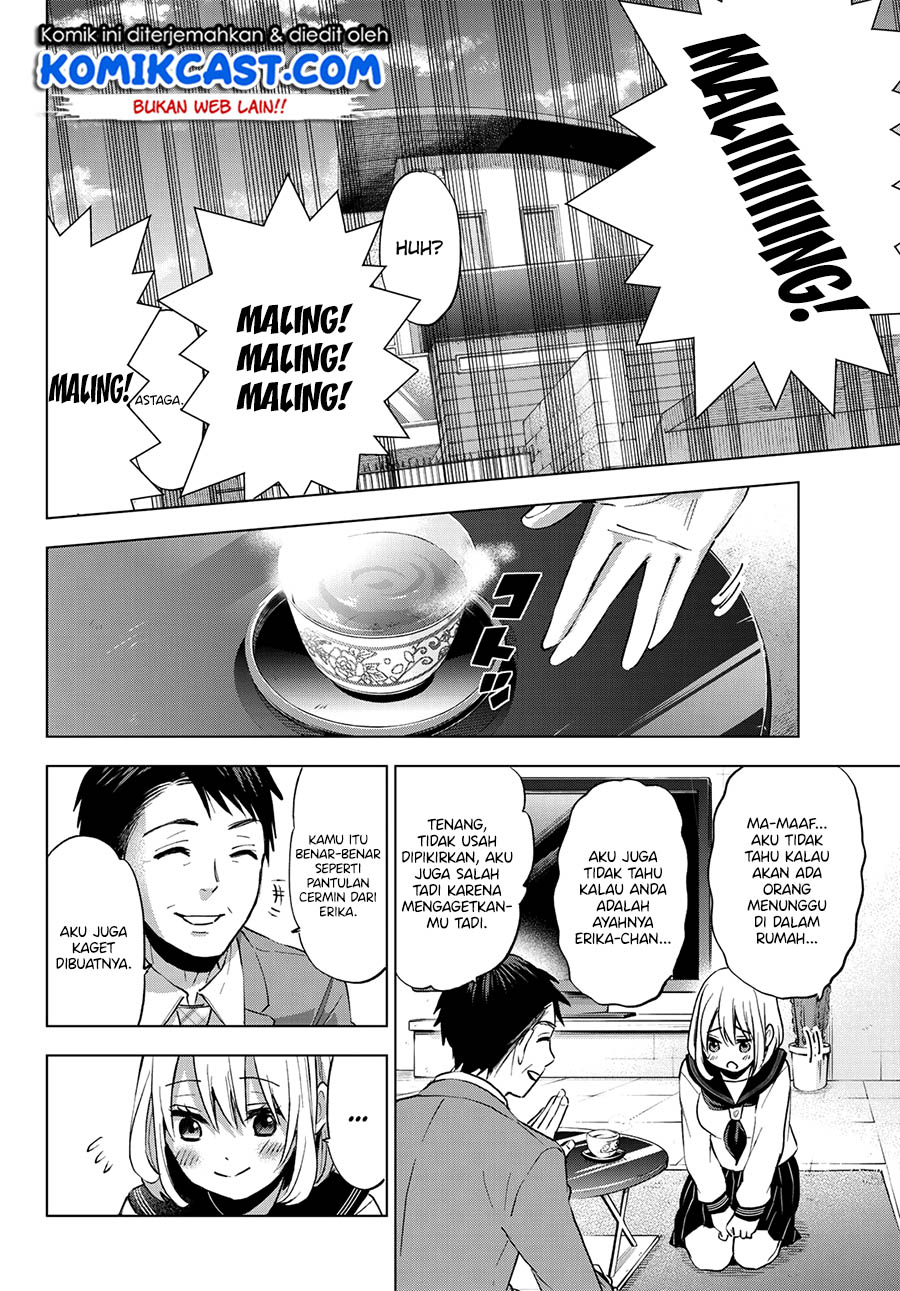The Cuckoos Fiancee Chapter 22 Halaman 11