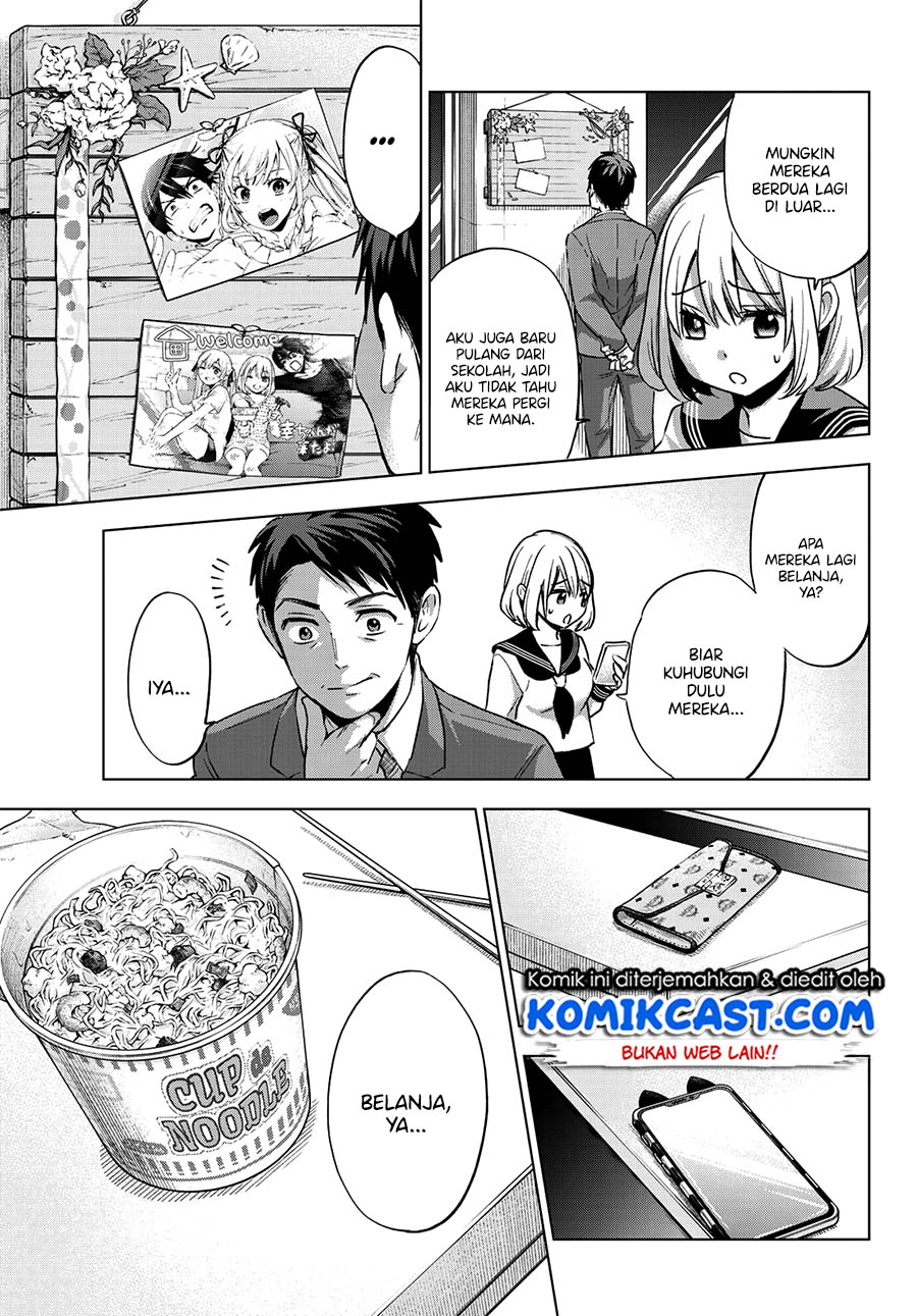 The Cuckoos Fiancee Chapter 22 Halaman 12