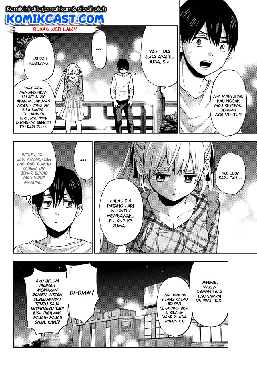 The Cuckoos Fiancee Chapter 22 Halaman 13