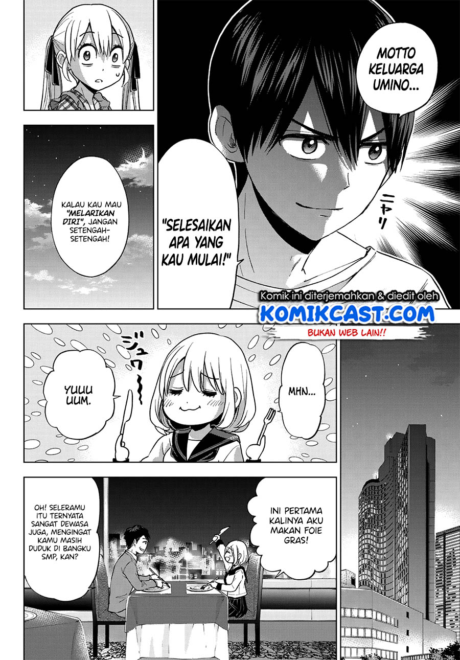 The Cuckoos Fiancee Chapter 22 Halaman 15