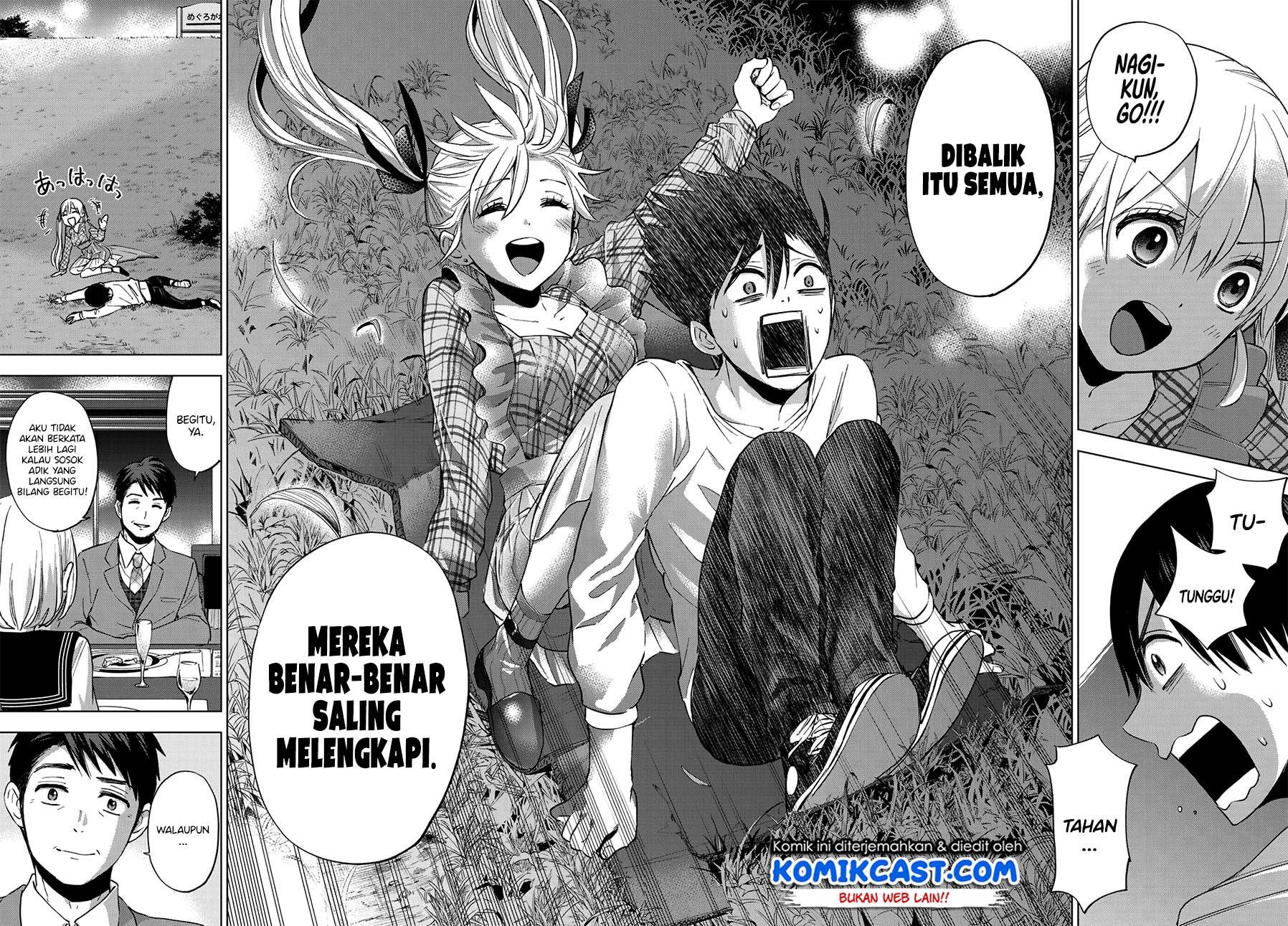 The Cuckoos Fiancee Chapter 22 Halaman 17
