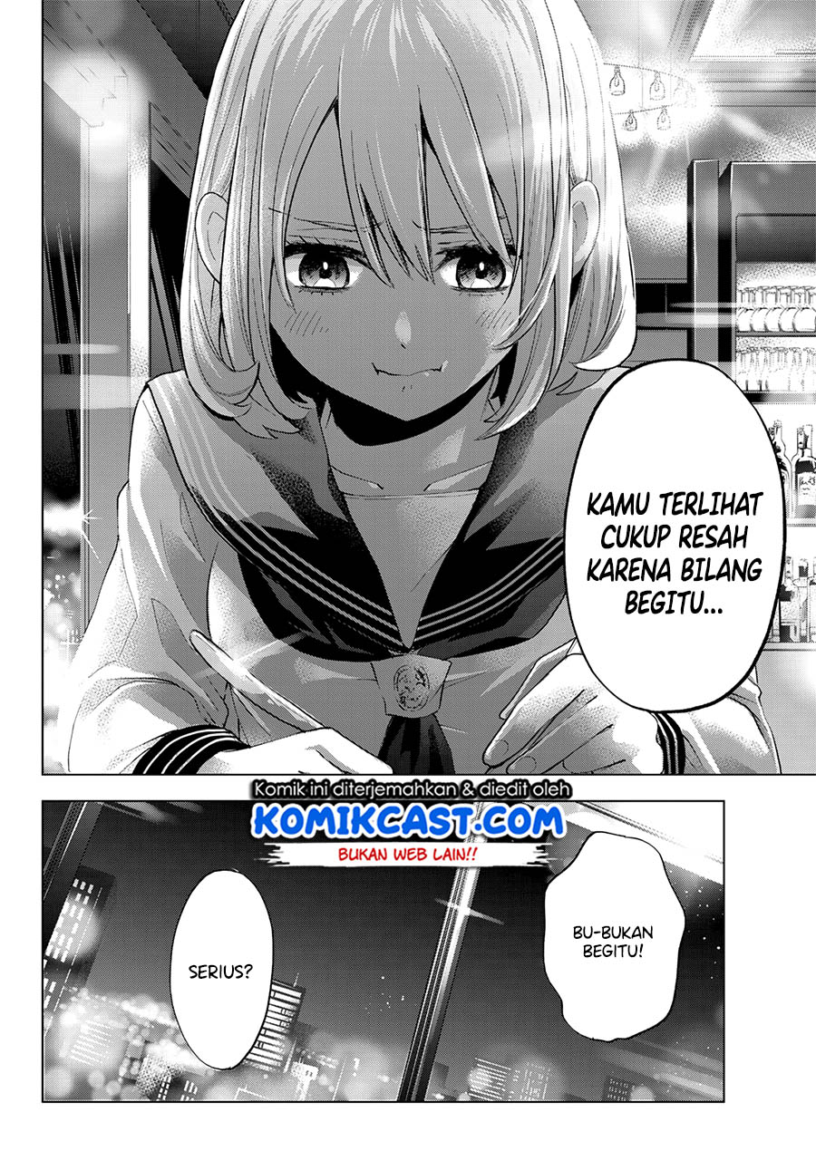 The Cuckoos Fiancee Chapter 22 Halaman 18