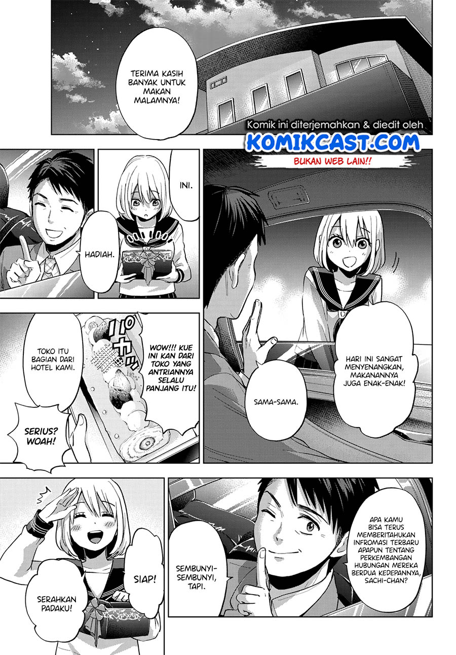 The Cuckoos Fiancee Chapter 22 Halaman 19