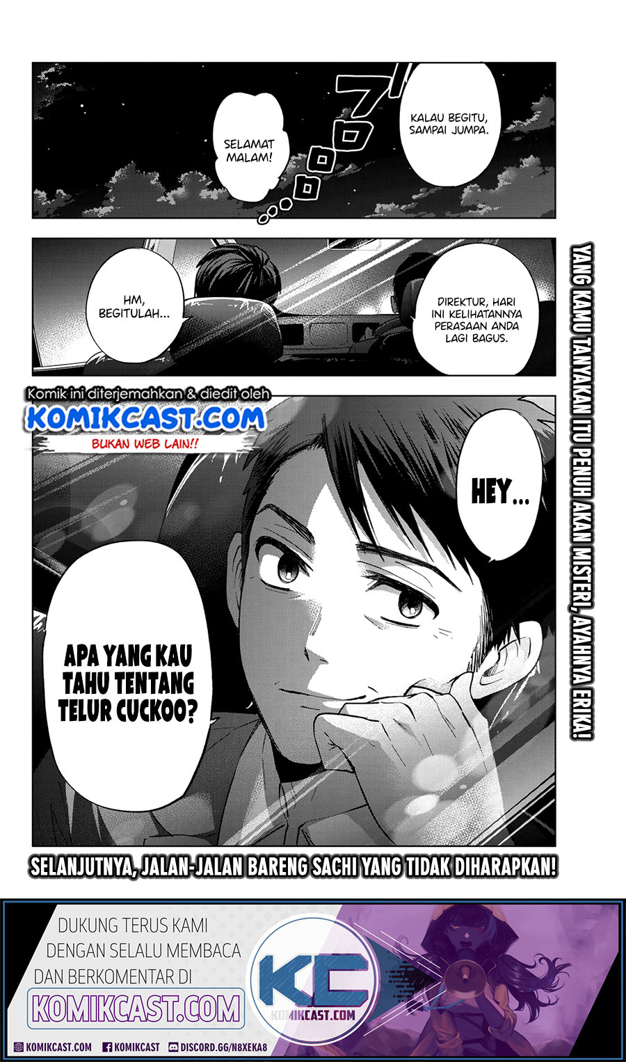 The Cuckoos Fiancee Chapter 22 Halaman 20