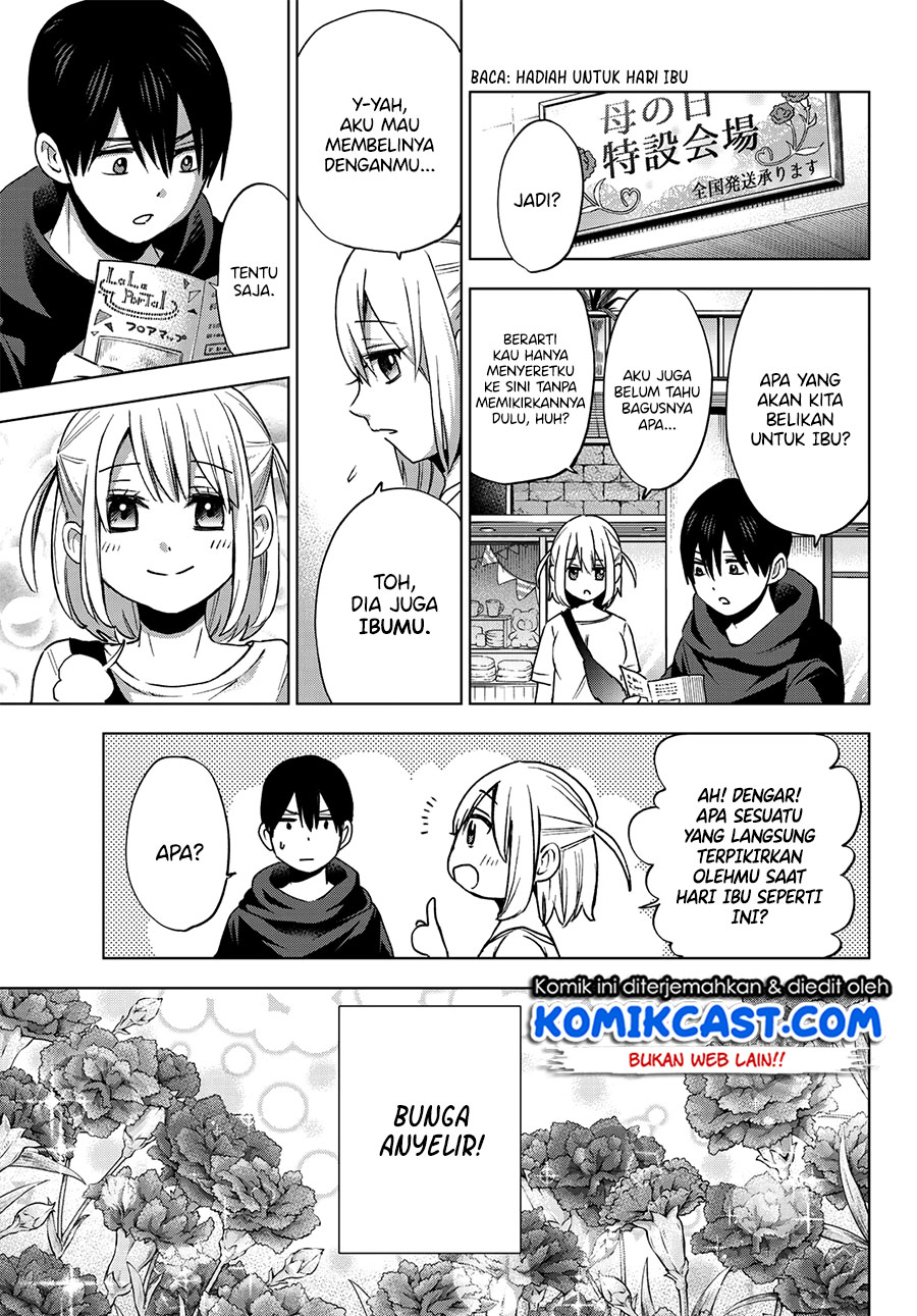 The Cuckoos Fiancee Chapter 23 Halaman 10