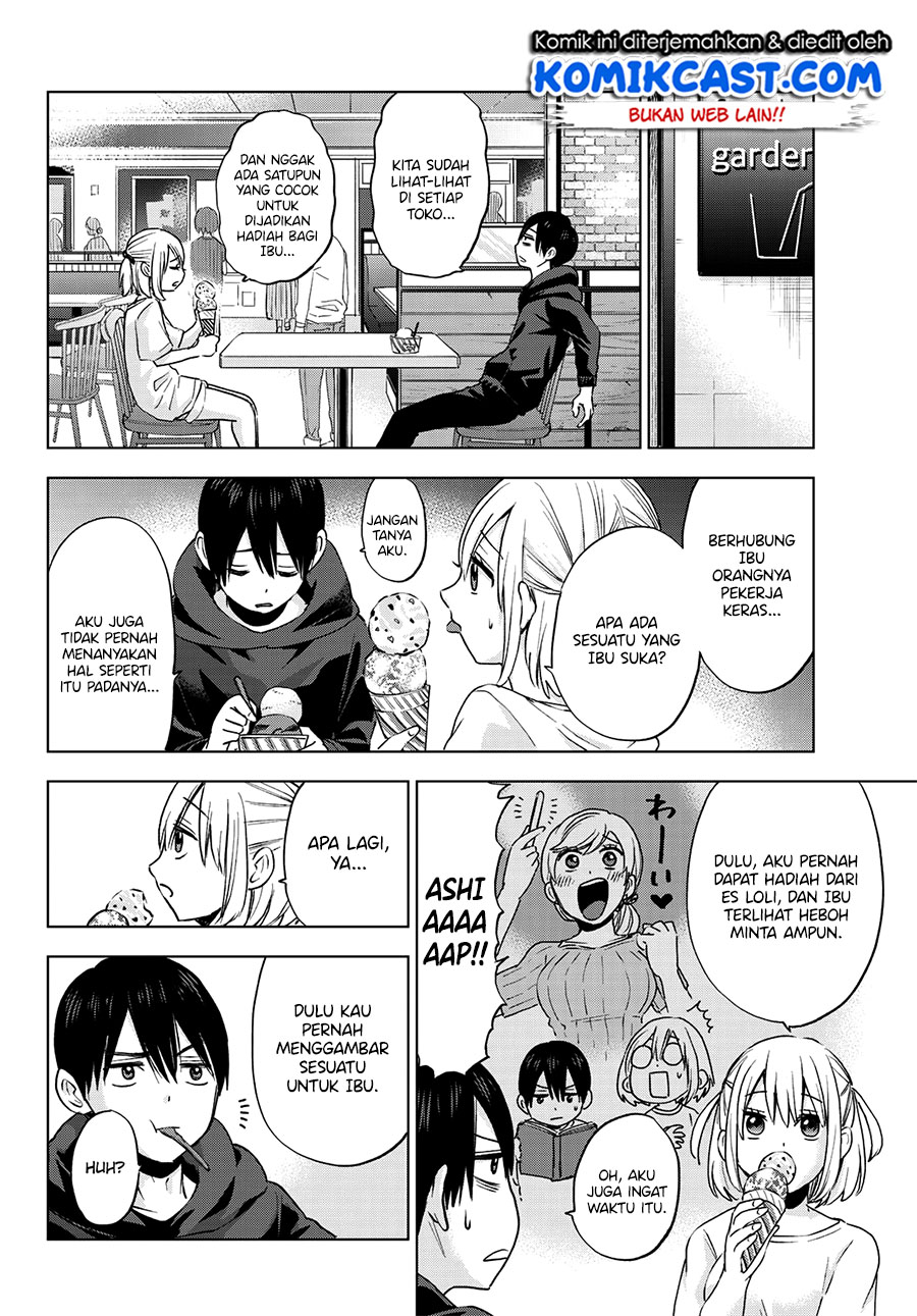 The Cuckoos Fiancee Chapter 23 Halaman 13