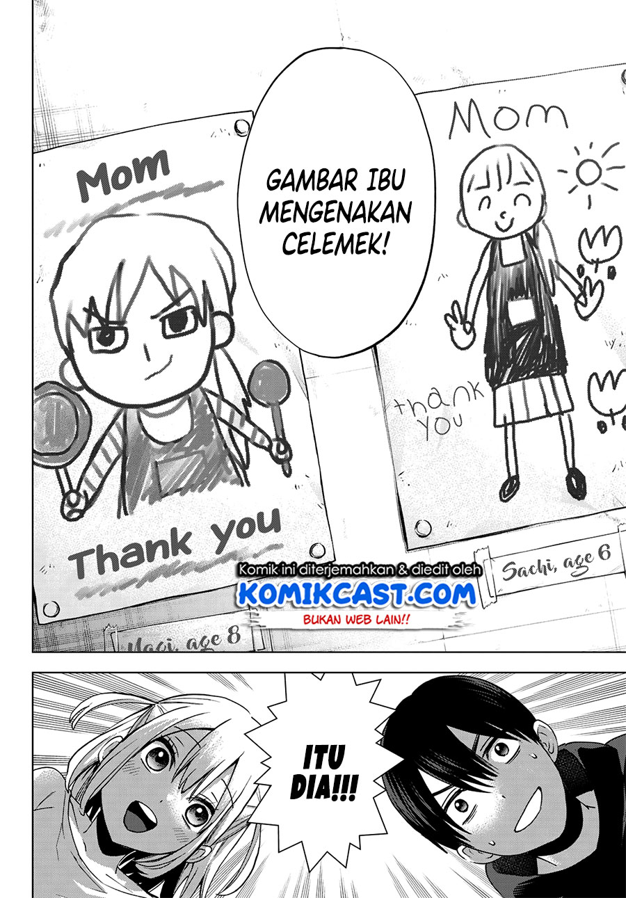 The Cuckoos Fiancee Chapter 23 Halaman 15