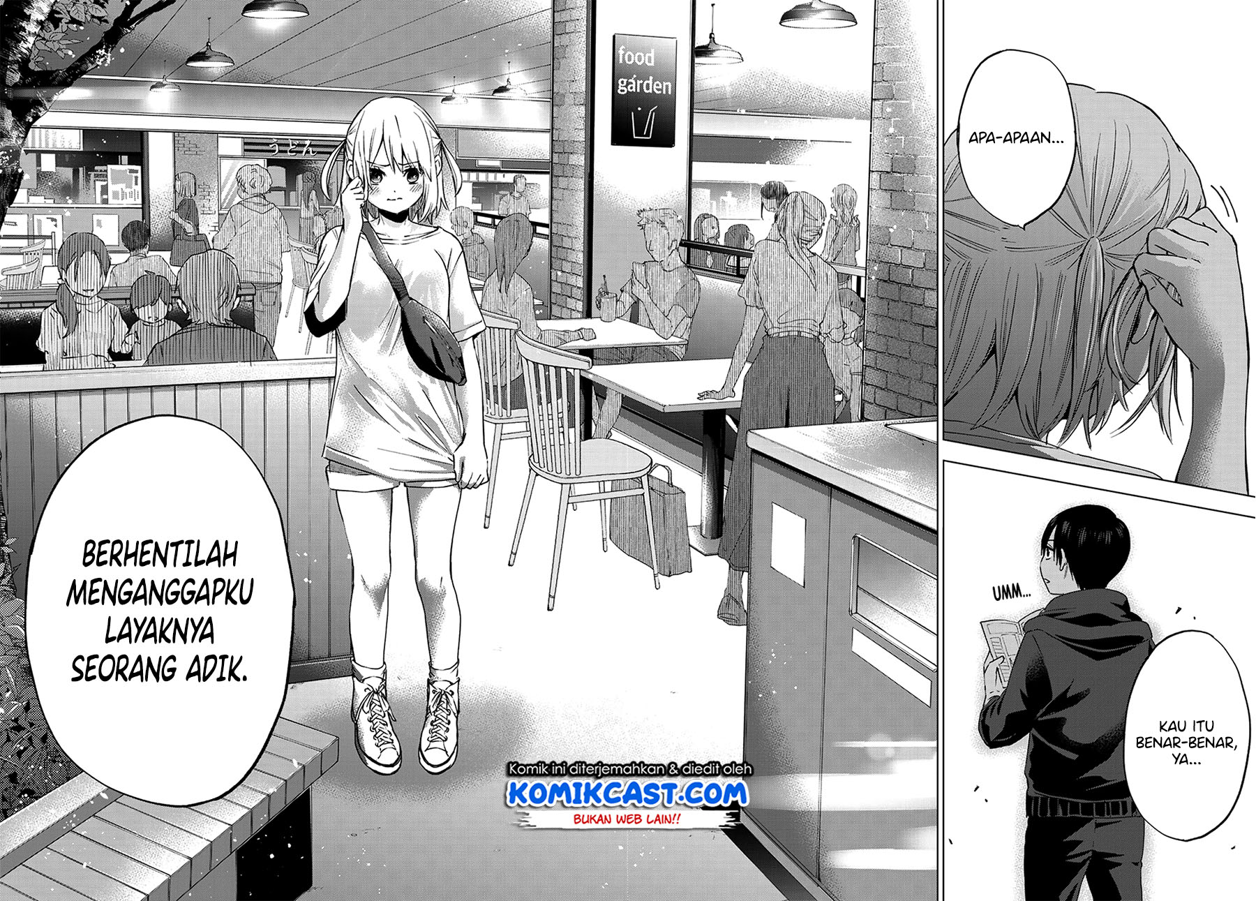 The Cuckoos Fiancee Chapter 23 Halaman 17