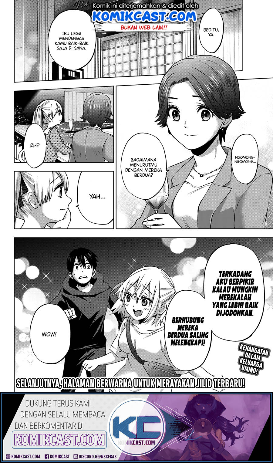 The Cuckoos Fiancee Chapter 23 Halaman 20