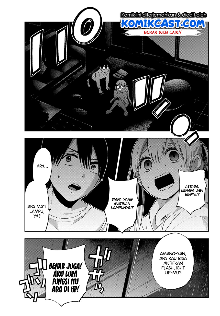 The Cuckoos Fiancee Chapter 24 Halaman 5
