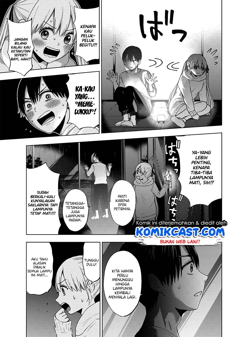 The Cuckoos Fiancee Chapter 24 Halaman 7
