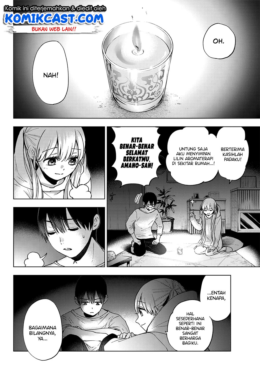 The Cuckoos Fiancee Chapter 24 Halaman 12
