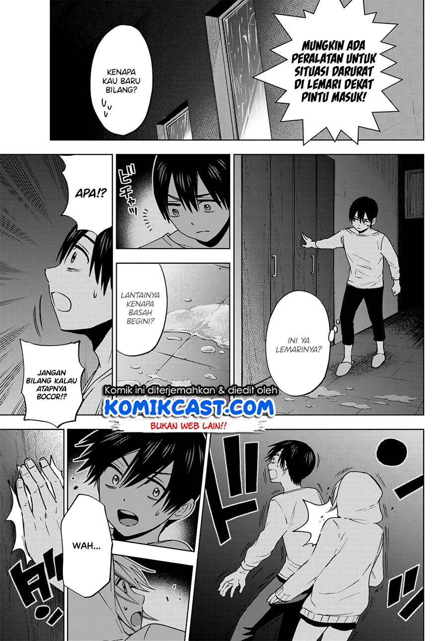 The Cuckoos Fiancee Chapter 24 Halaman 15
