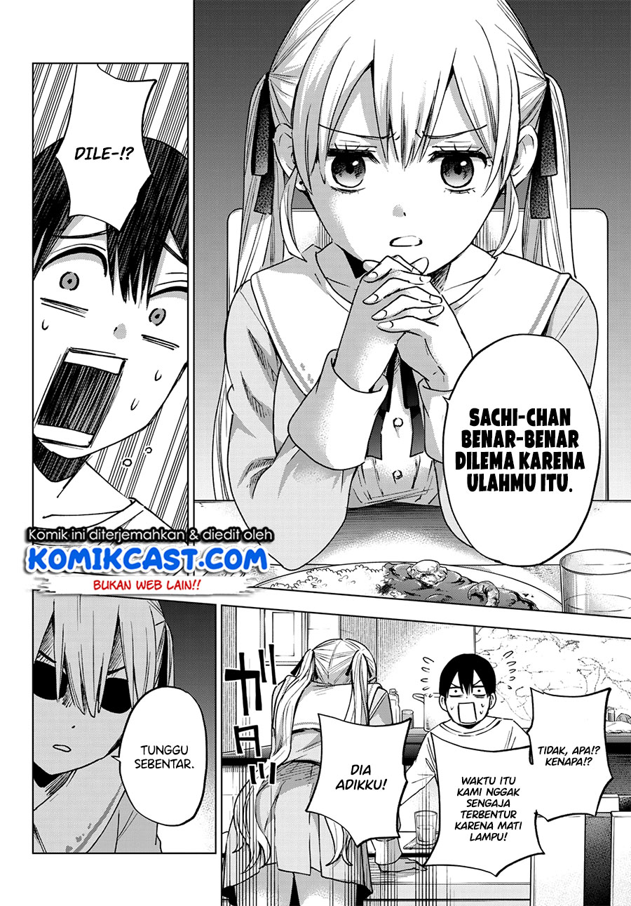 The Cuckoos Fiancee Chapter 25 Halaman 7