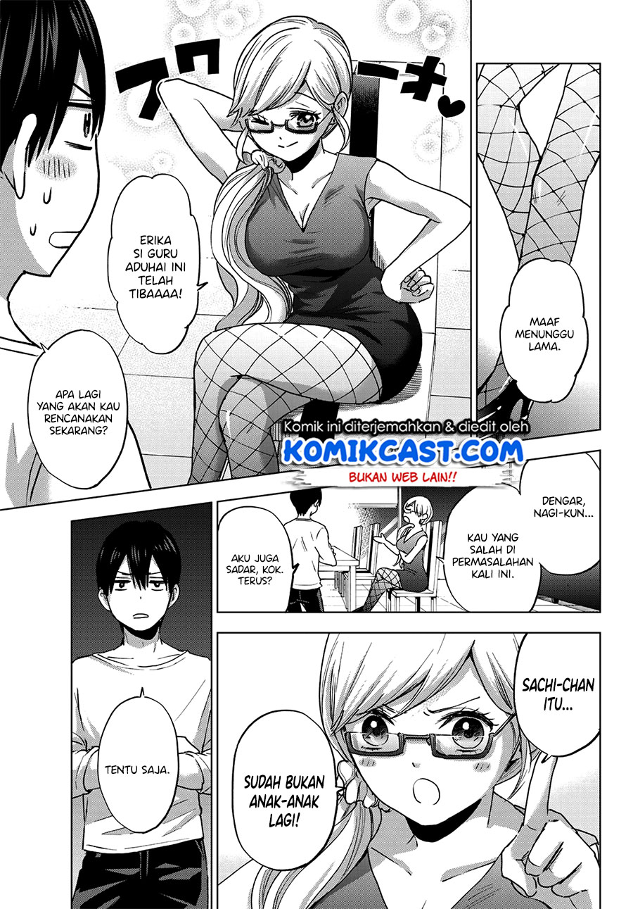 The Cuckoos Fiancee Chapter 25 Halaman 8