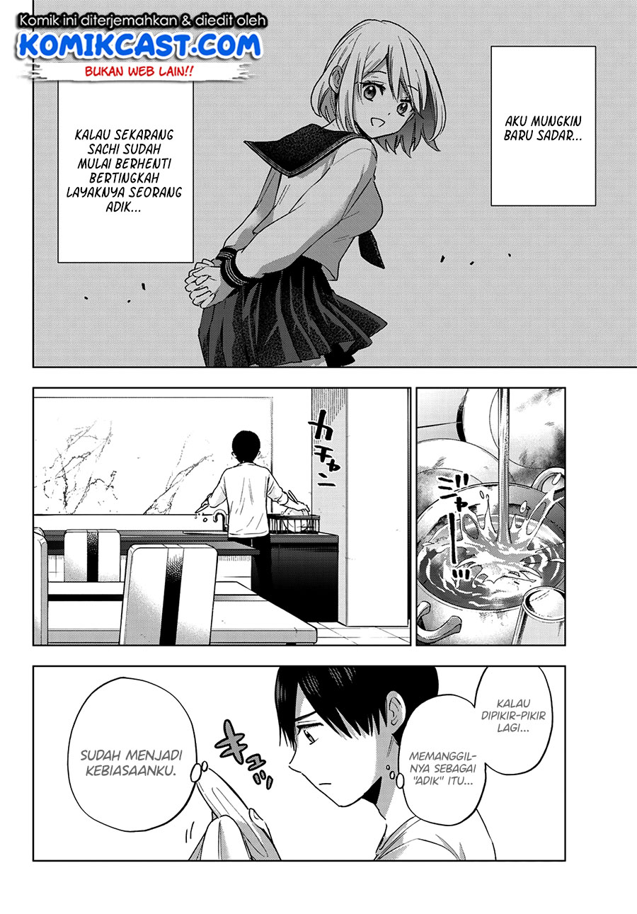 The Cuckoos Fiancee Chapter 25 Halaman 11