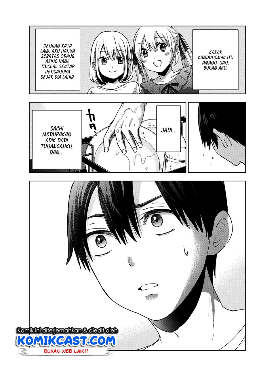 The Cuckoos Fiancee Chapter 25 Halaman 12