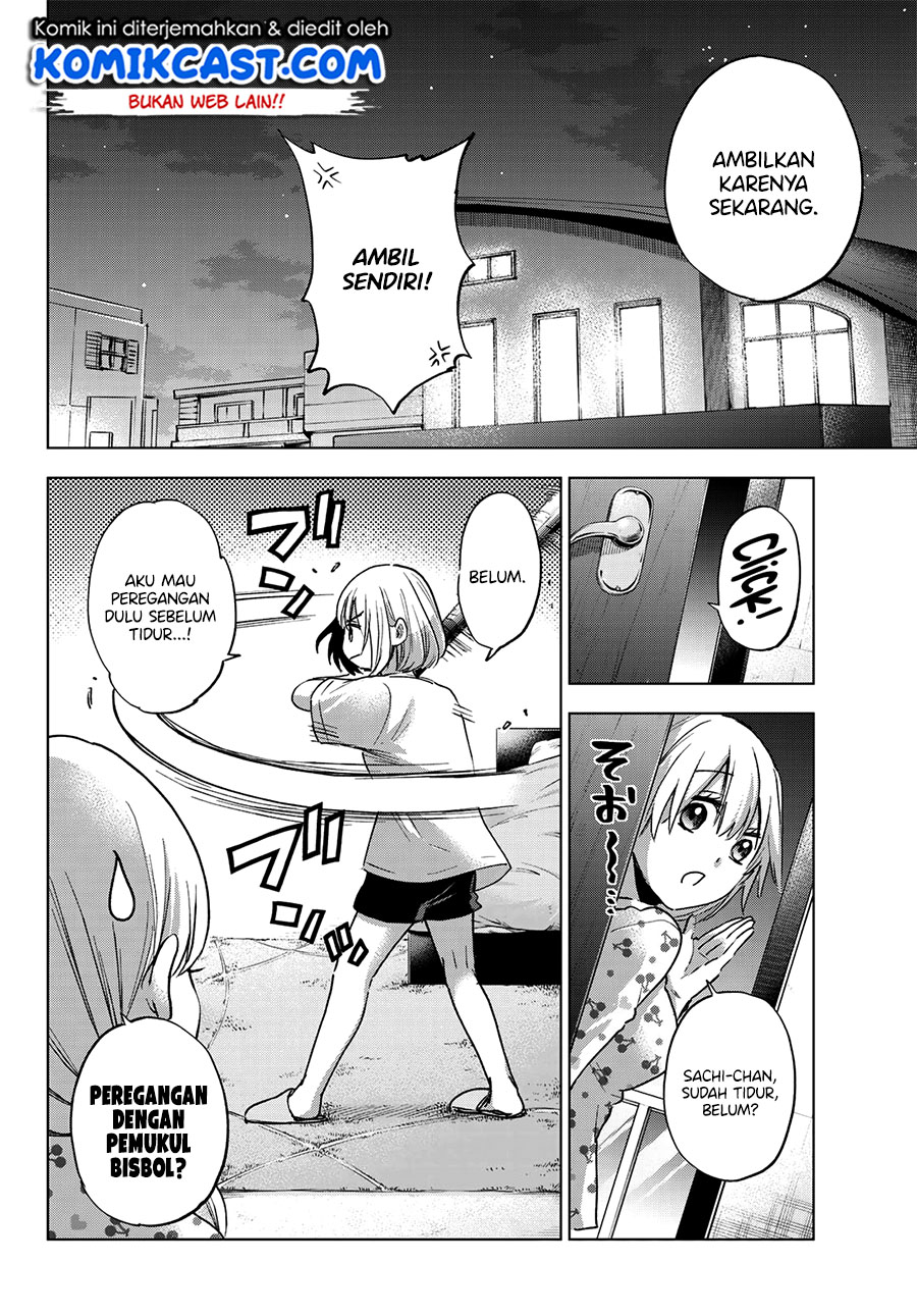 The Cuckoos Fiancee Chapter 25 Halaman 19