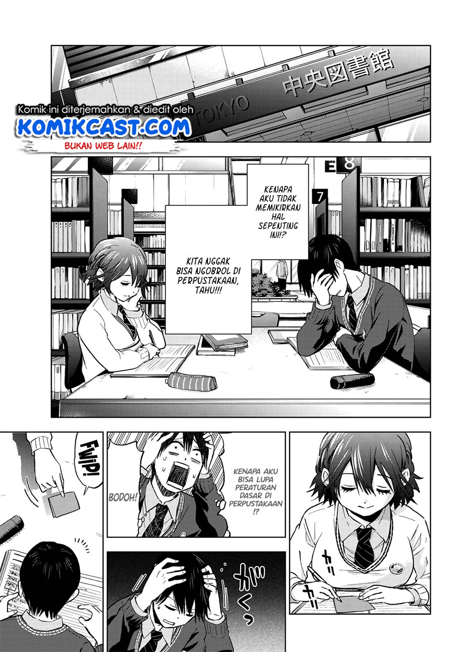 The Cuckoos Fiancee Chapter 26 Halaman 8