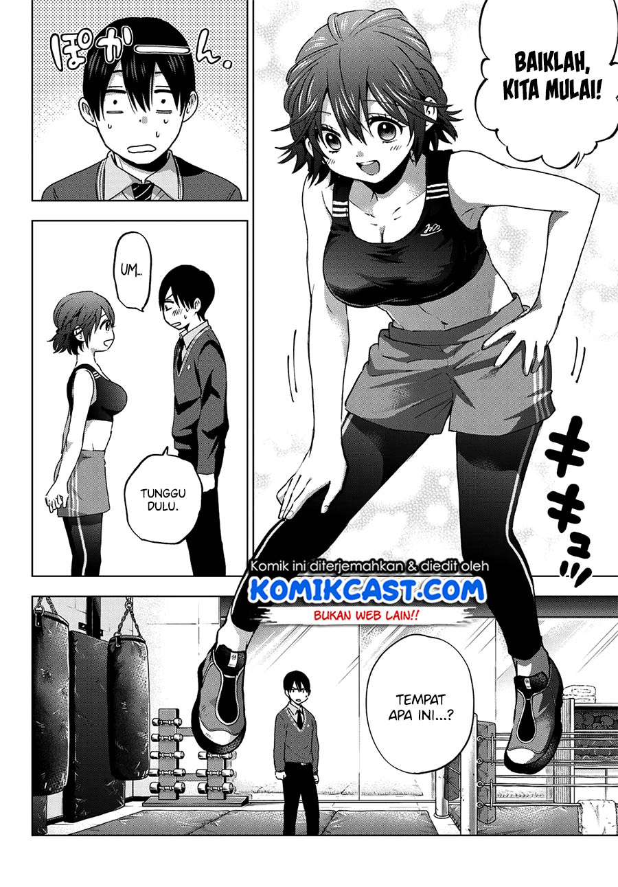 The Cuckoos Fiancee Chapter 26 Halaman 13