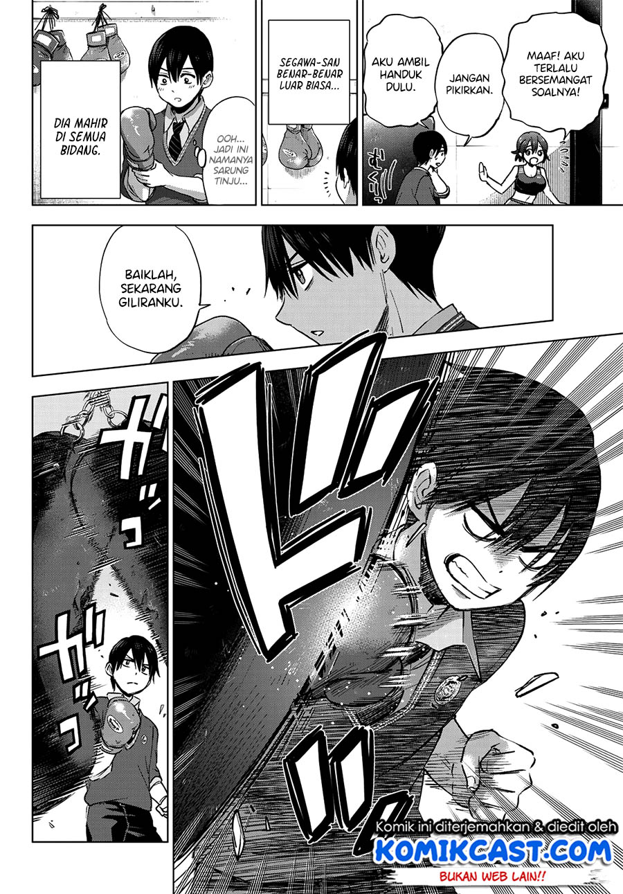 The Cuckoos Fiancee Chapter 26 Halaman 17