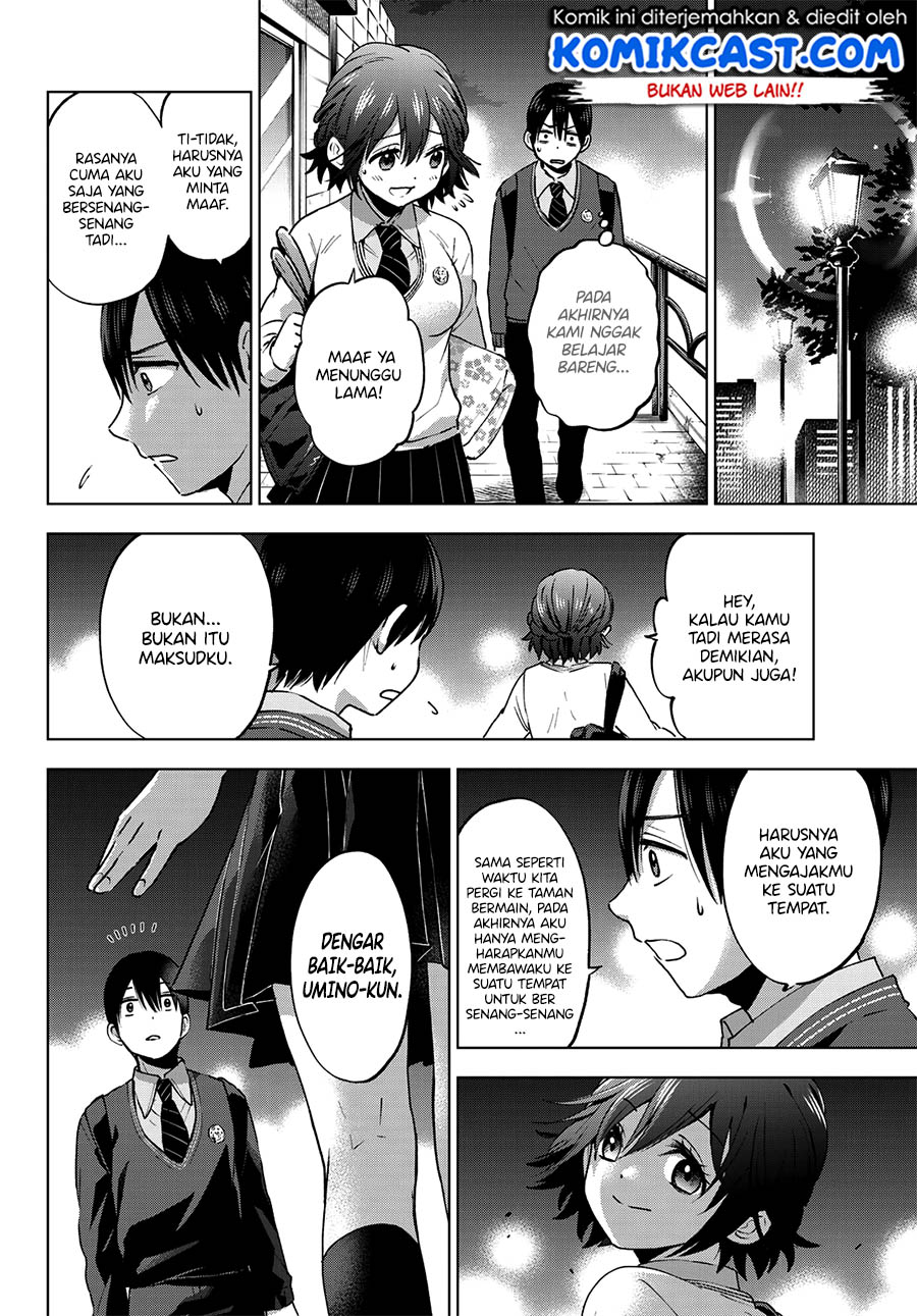 The Cuckoos Fiancee Chapter 26 Halaman 19