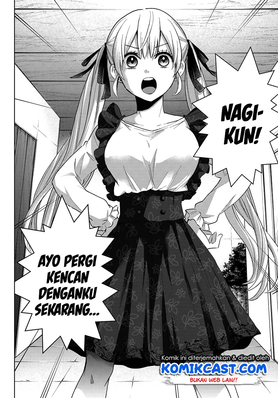 The Cuckoos Fiancee Chapter 27 Halaman 3