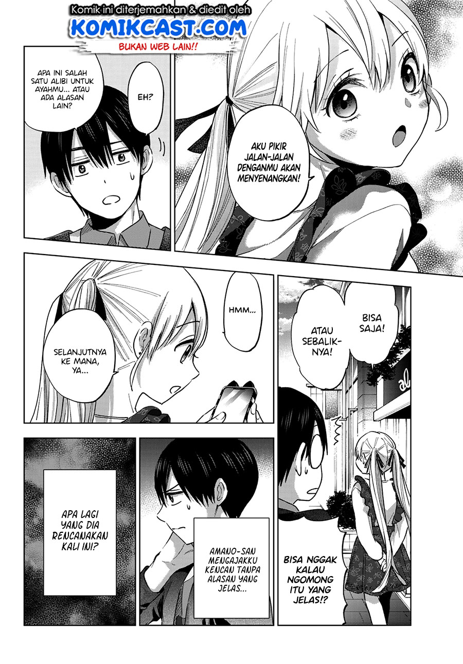 The Cuckoos Fiancee Chapter 27 Halaman 7