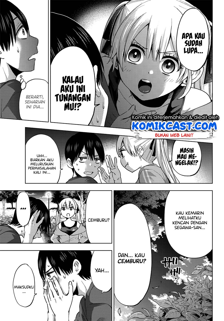 The Cuckoos Fiancee Chapter 27 Halaman 16