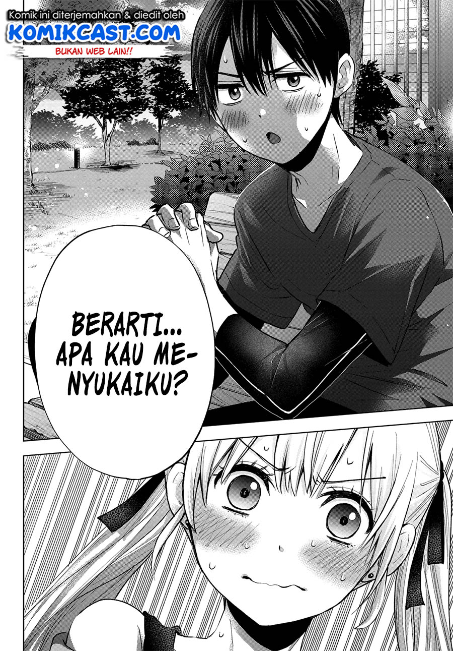 The Cuckoos Fiancee Chapter 27 Halaman 17