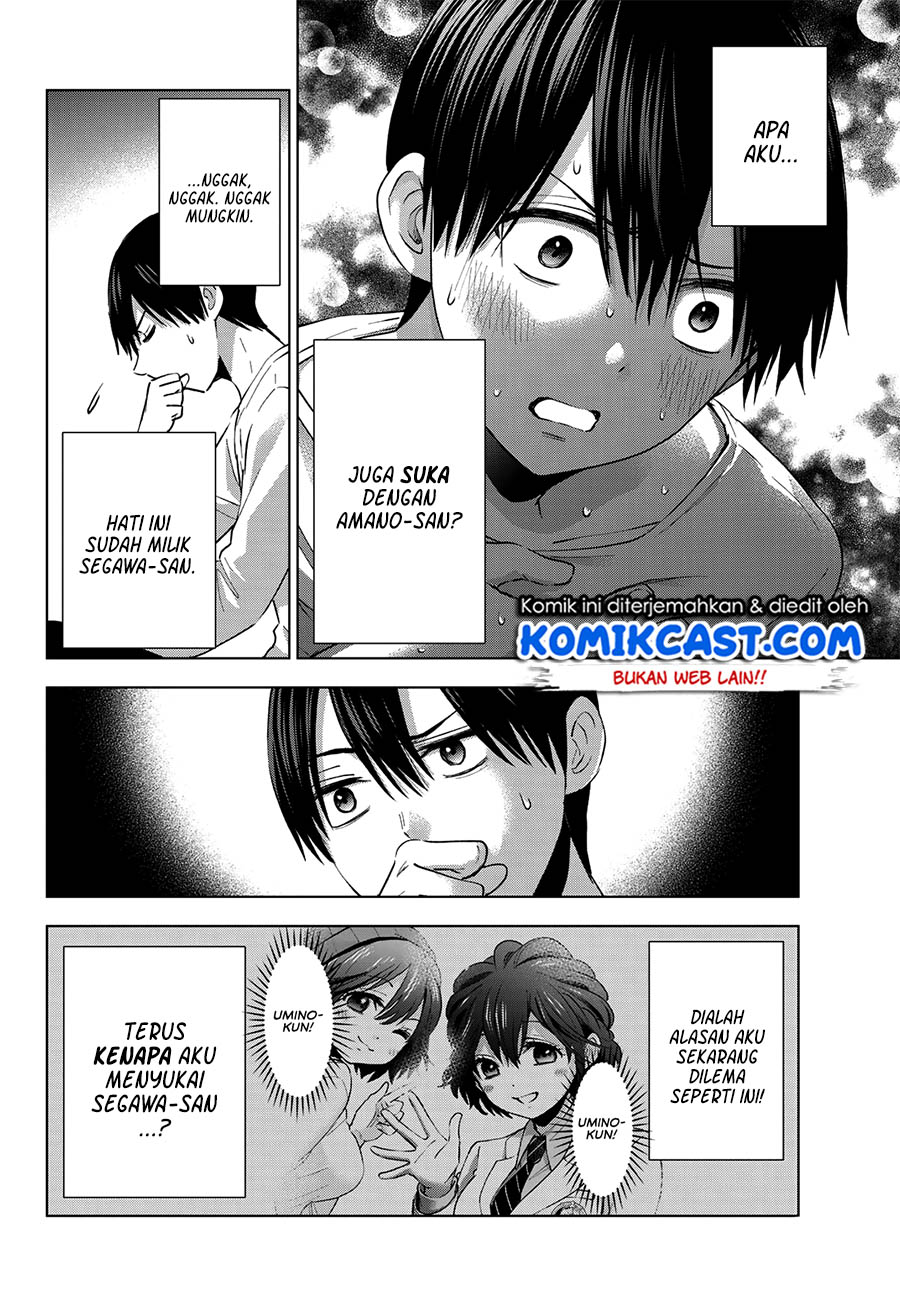 The Cuckoos Fiancee Chapter 28 Halaman 5