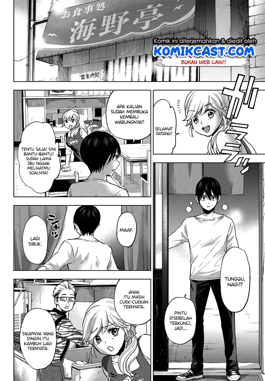 The Cuckoos Fiancee Chapter 28 Halaman 9