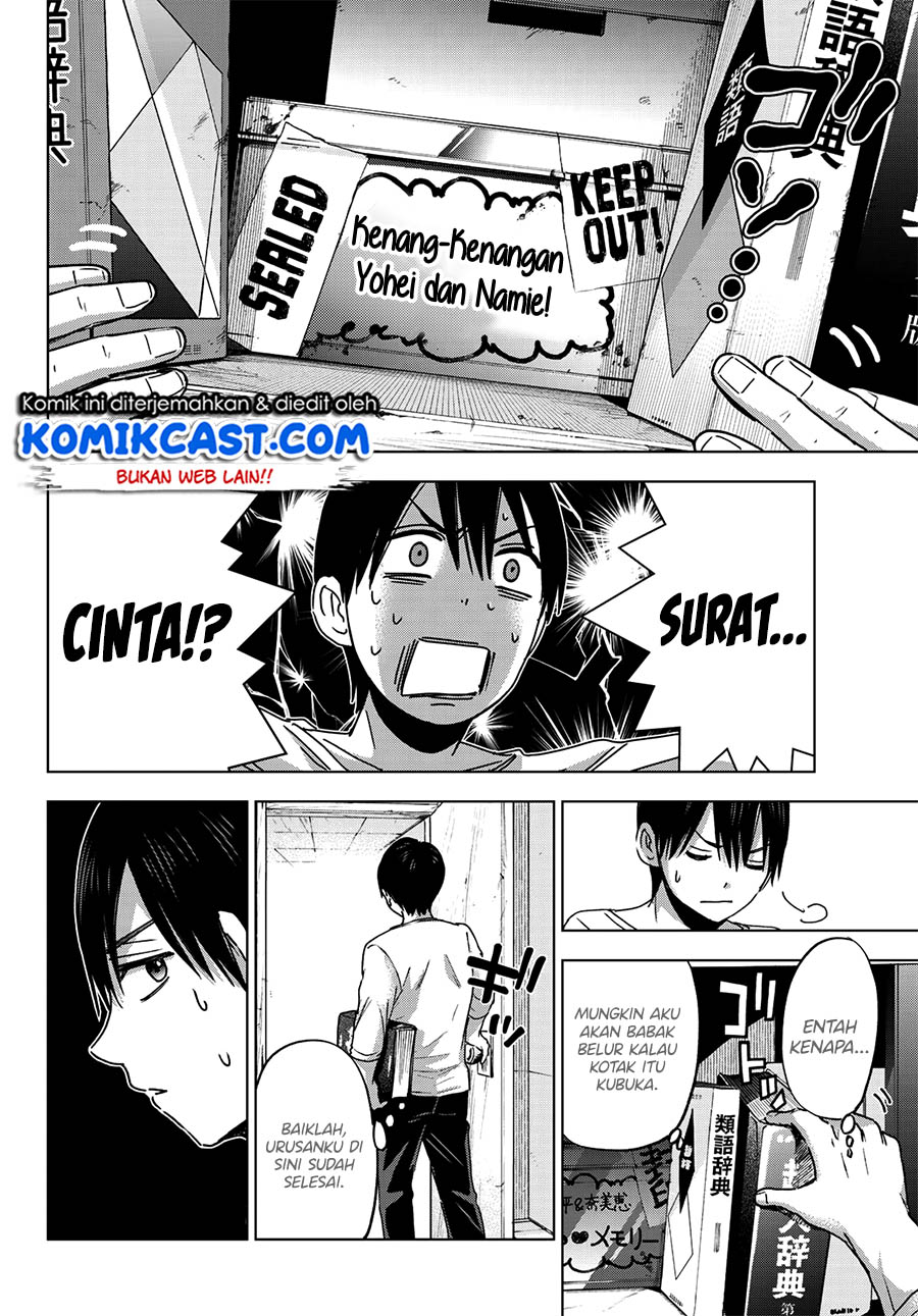 The Cuckoos Fiancee Chapter 28 Halaman 11