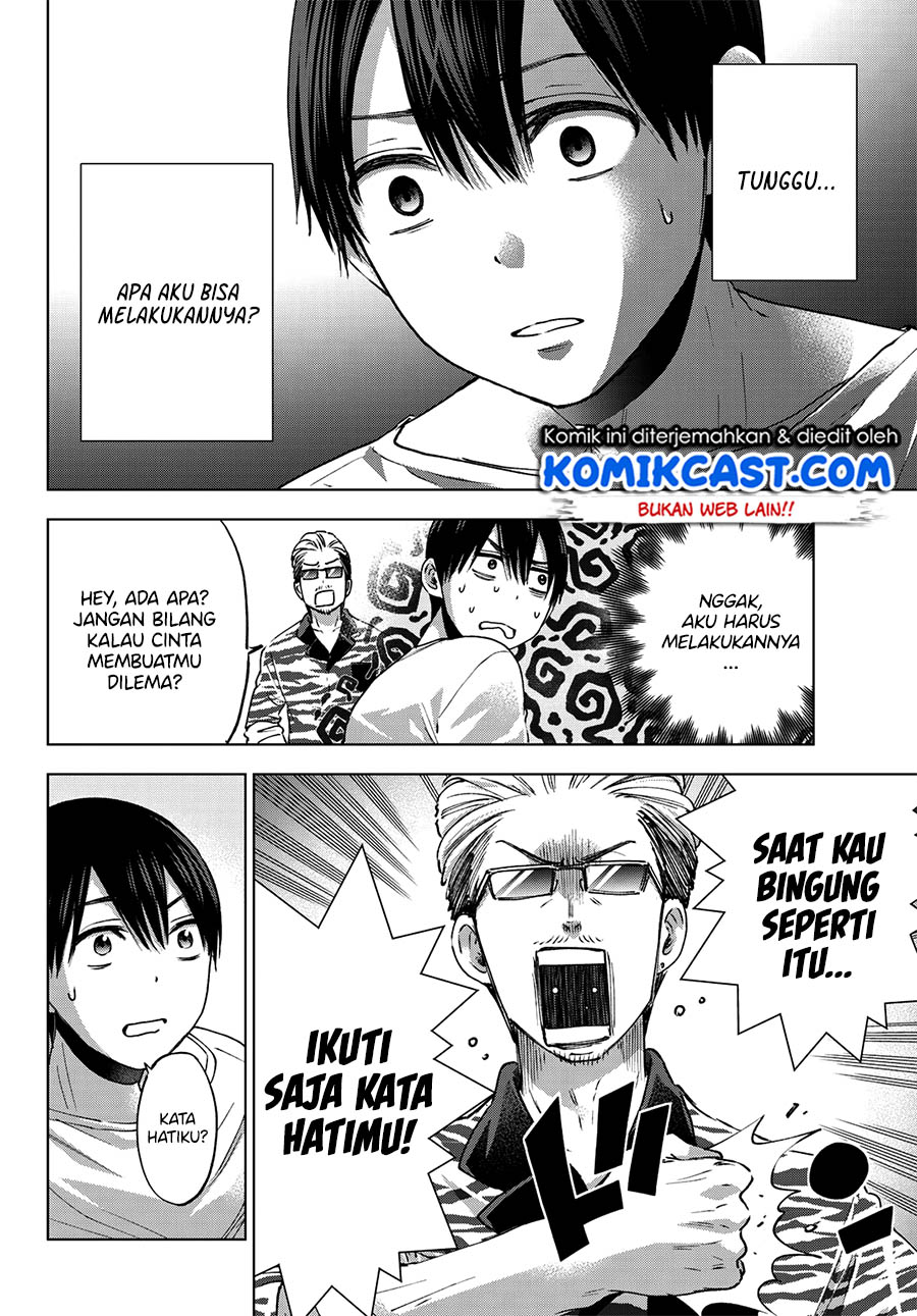 The Cuckoos Fiancee Chapter 28 Halaman 17