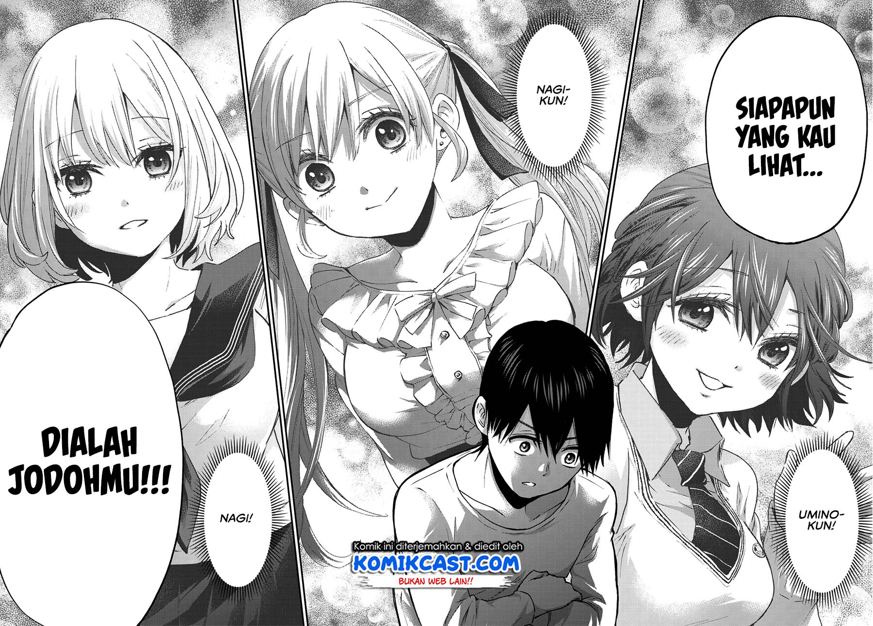 The Cuckoos Fiancee Chapter 28 Halaman 19