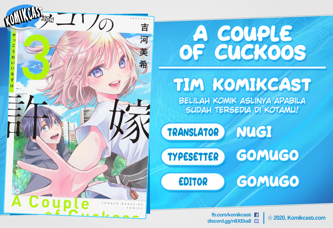 The Cuckoos Fiancee Chapter 30 Halaman 1