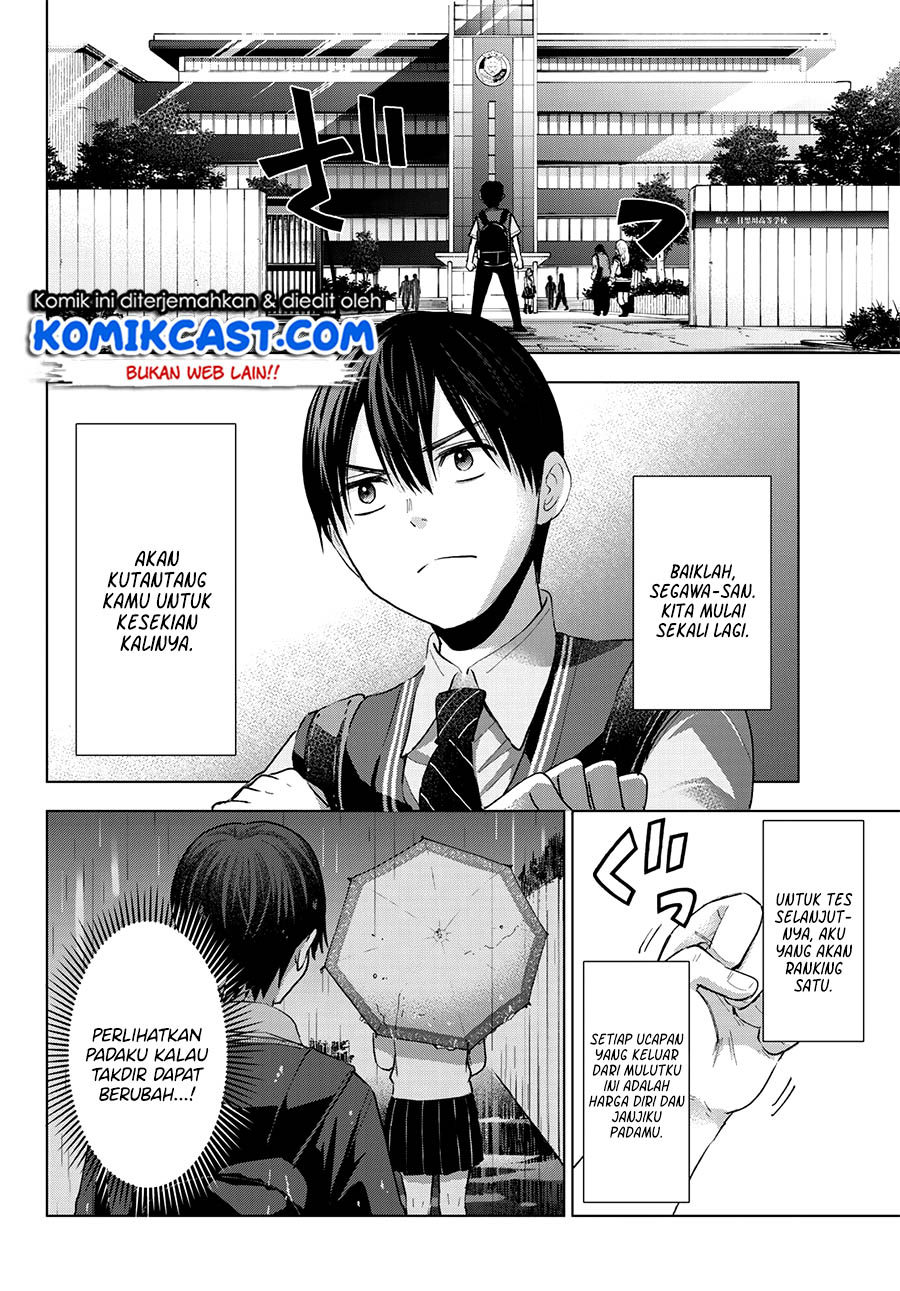 The Cuckoos Fiancee Chapter 30 Halaman 5