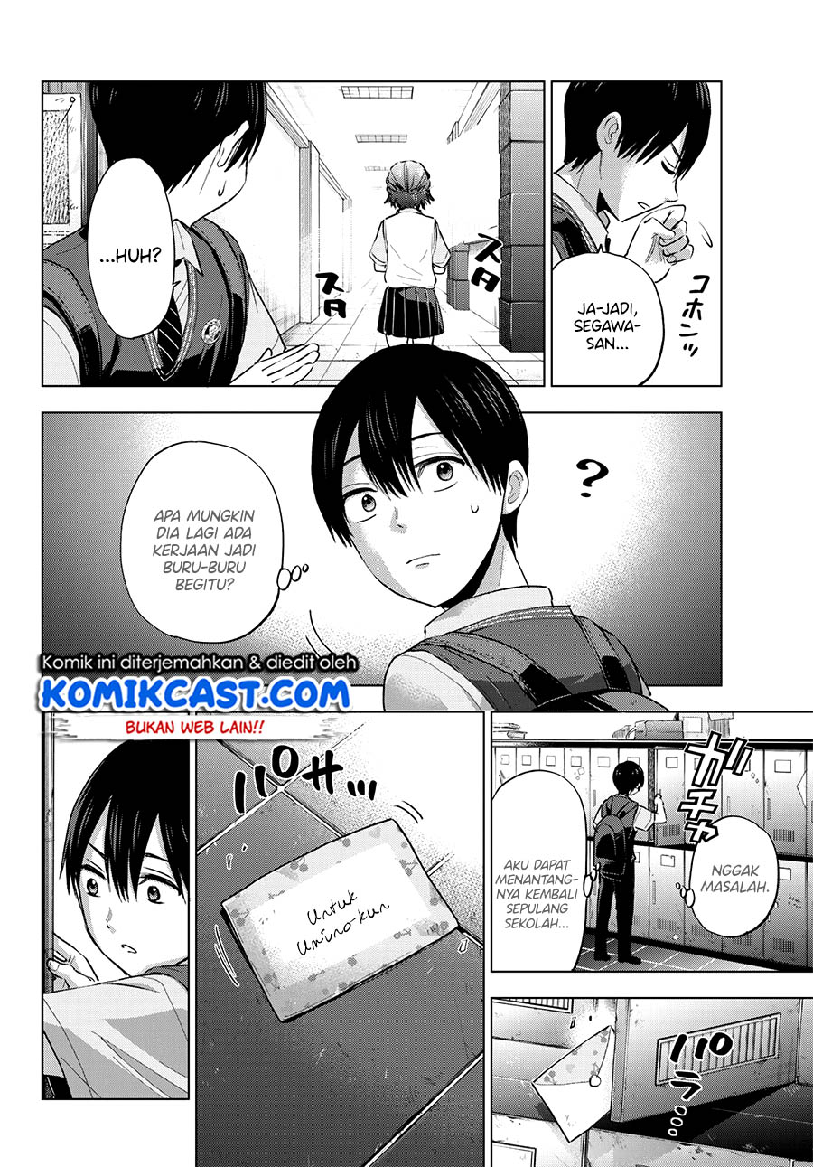 The Cuckoos Fiancee Chapter 30 Halaman 7