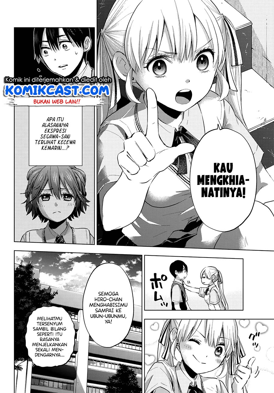 The Cuckoos Fiancee Chapter 30 Halaman 11