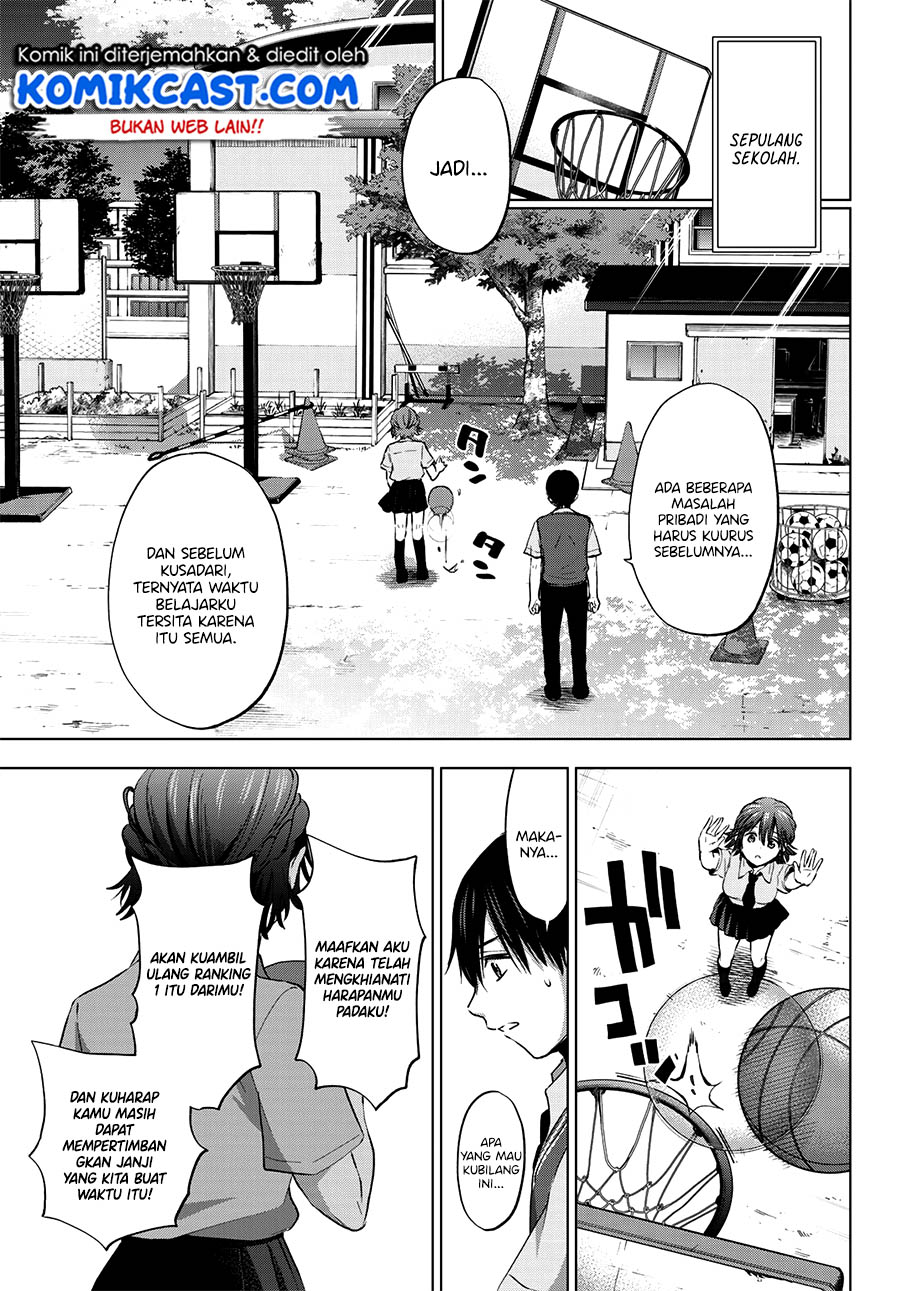 The Cuckoos Fiancee Chapter 30 Halaman 12