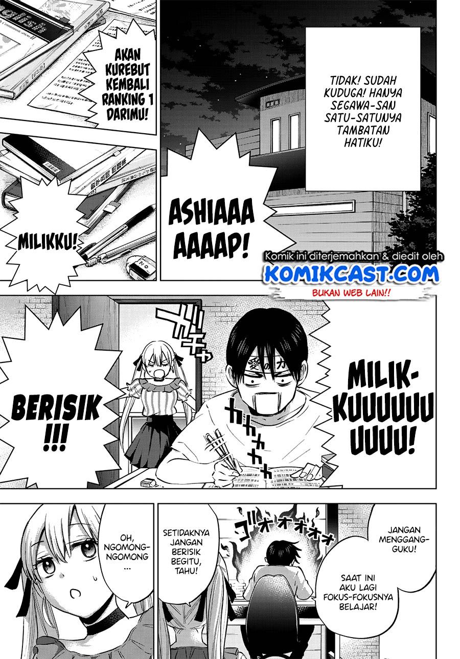 The Cuckoos Fiancee Chapter 30 Halaman 20