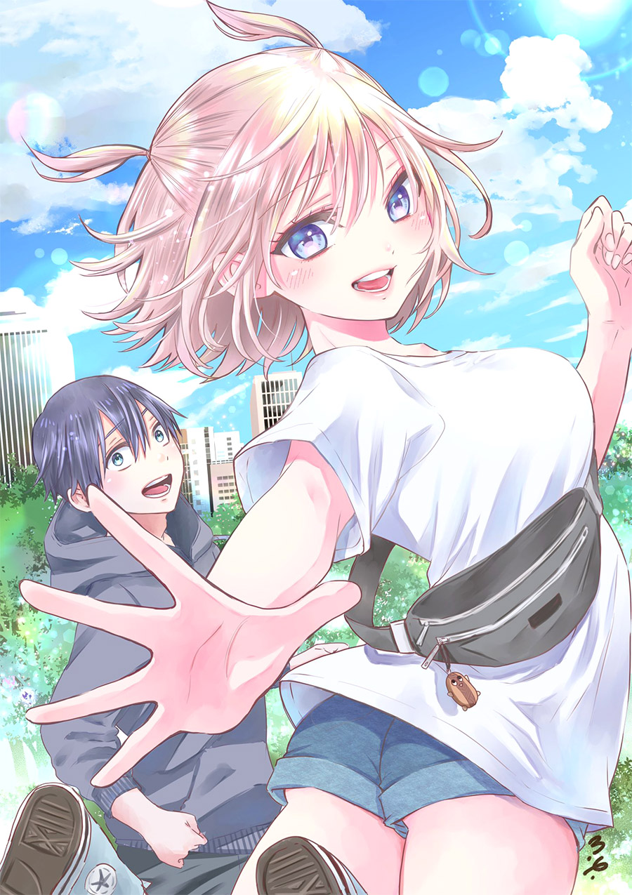 The Cuckoos Fiancee Chapter 30 Halaman 22