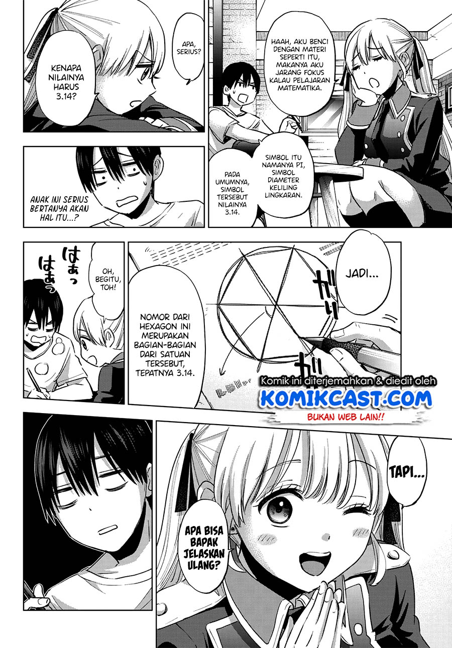 The Cuckoos Fiancee Chapter 31 Halaman 7