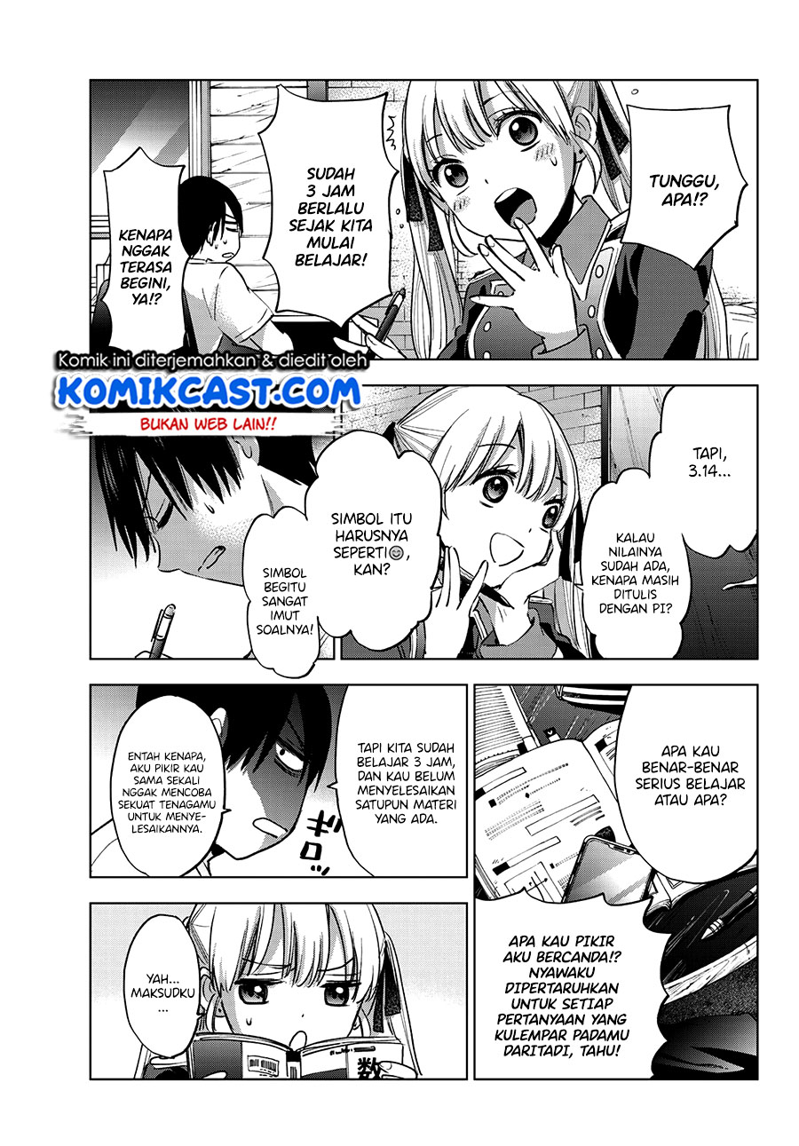 The Cuckoos Fiancee Chapter 31 Halaman 8
