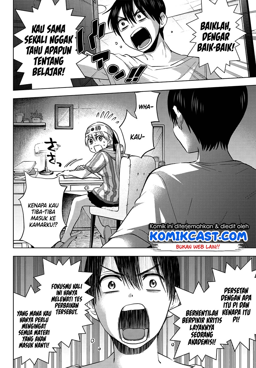 The Cuckoos Fiancee Chapter 31 Halaman 17