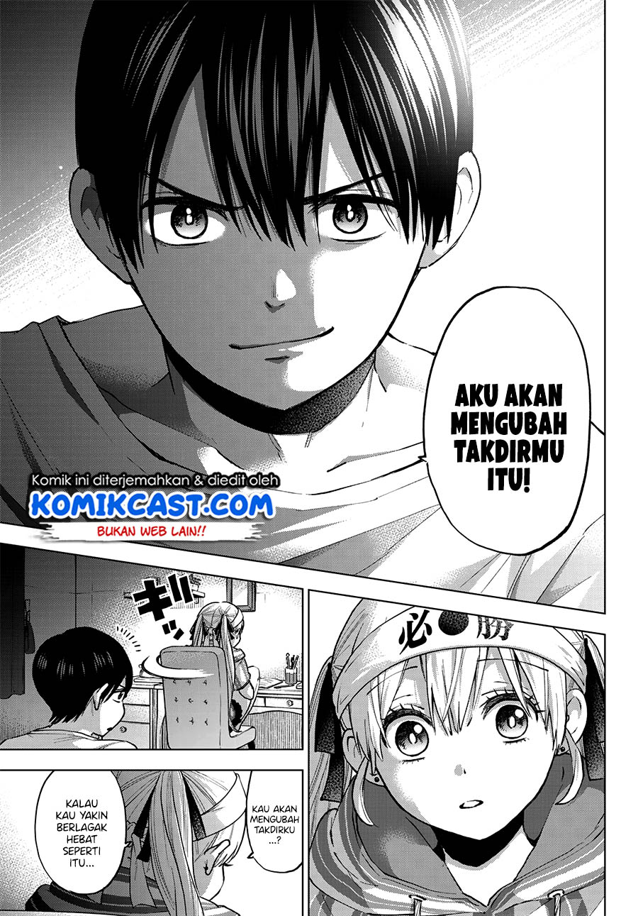 The Cuckoos Fiancee Chapter 31 Halaman 20