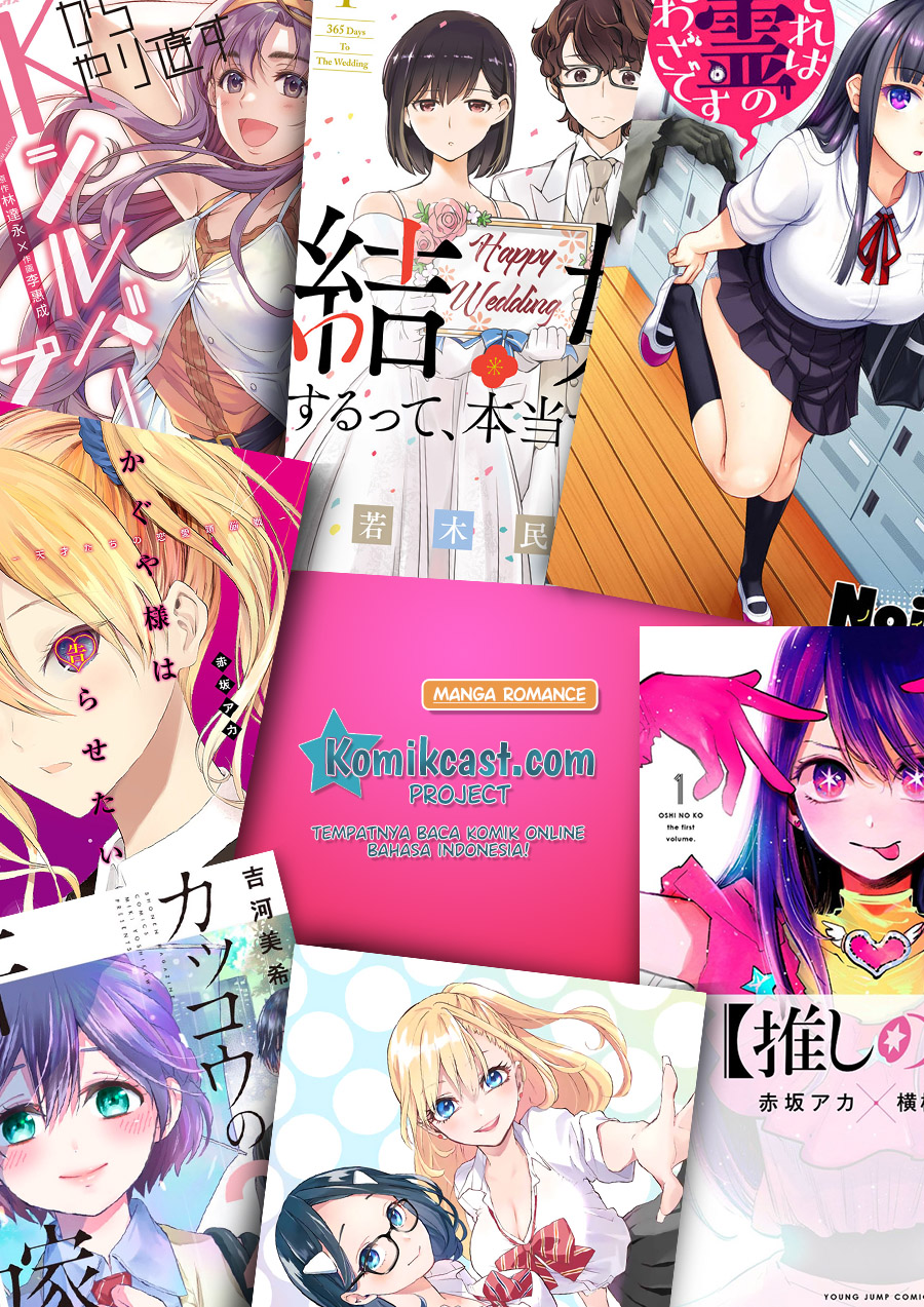 The Cuckoos Fiancee Chapter 31 Halaman 22