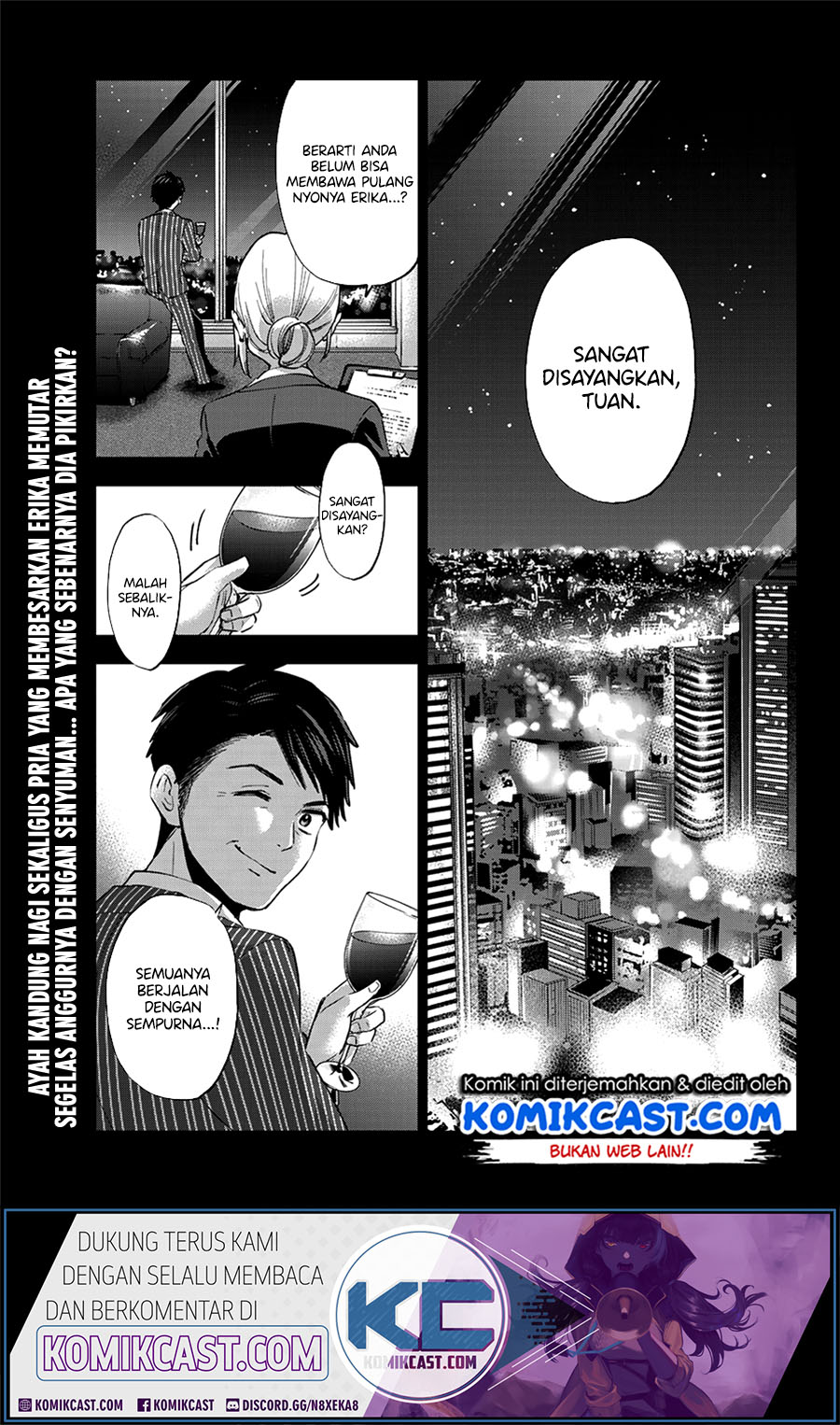 The Cuckoos Fiancee Chapter 32 Halaman 3