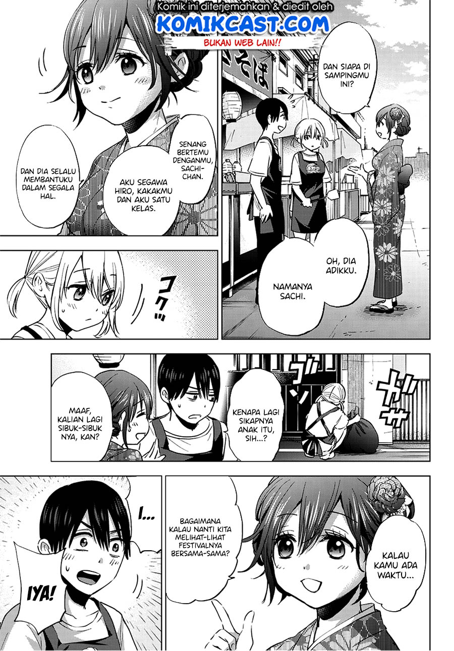 The Cuckoos Fiancee Chapter 32 Halaman 9